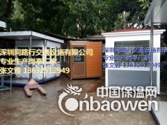 不锈钢杂货房 不锈钢工具房 不锈钢垃圾房 不锈钢储藏室岗亭图3