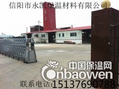 信阳厂家供应建筑建材专用填充骨料20-30憎水膨胀真珍珠岩图3