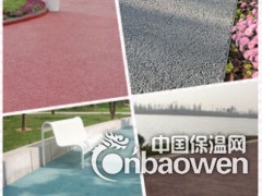 大孔混凝土C20图2