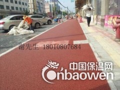 大孔混凝土C20图3