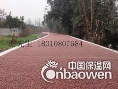 无砂混凝土C20图2