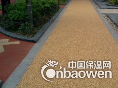 多孔混凝土C20图3