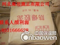 防火包阻火包厂家直销图2