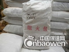 防火包阻火包厂家直销图1