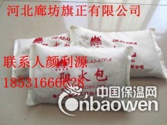 防火包阻火包制造商图3