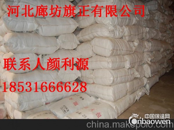 防火包  电缆防火包  防火包厂家
