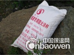 大厂制作 质量上乘 厂家供应陕西隧道防火涂料图2