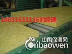 保温材料国标岩棉板多少钱普通外墙岩棉板每平米价格图3