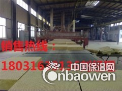 外墙国标玄武岩棉板厂家外墙防火国标玄武岩棉板每立方价格图1