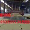 外墙国标玄武岩棉板厂家外墙防火国标玄武岩棉板每立方价格
