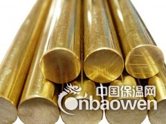 现货热销H65黄铜棒 黄铜方棒 六角黄铜棒 厂家直销价格图1