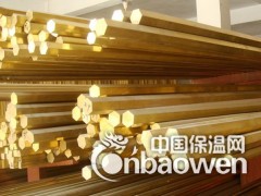 现货热销H65黄铜棒 黄铜方棒 六角黄铜棒 厂家直销价格图2