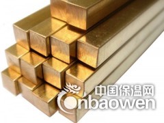 现货热销H65黄铜棒 黄铜方棒 六角黄铜棒 厂家直销价格图3
