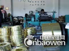现货C2680黄铜带 拉伸黄铜带 拉丝黄铜带 厂家直销价格图2