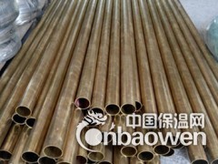 现货热销H63黄铜管 环保黄铜管 订做黄铜毛细管 规格齐全图1