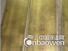 销售H62黄铜板 环保黄铜板 抛光黄铜板 厂家直销价格图1