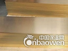 销售H62黄铜板 环保黄铜板 抛光黄铜板 厂家直销价格图2