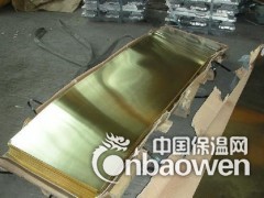 销售H62黄铜板 环保黄铜板 抛光黄铜板 厂家直销价格图3