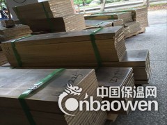 厂家直销黄铜排 H59黄铜排 H62黄铜排 环保黄铜排图1