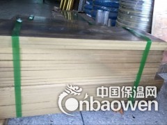 厂家直销黄铜排 H59黄铜排 H62黄铜排 环保黄铜排图3
