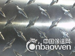 现货热销1060铝板 五条筋花纹铝板 指针型花纹铝板图1
