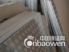现货热销1060铝板 五条筋花纹铝板 指针型花纹铝板图3