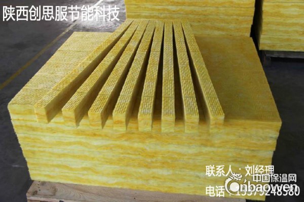 西安硬质玻璃棉单层面系统