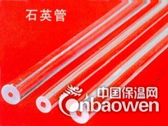 供应阳泉硼硅玻璃视筒/吉林石英玻璃视筒/长春石英玻璃管图3