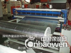 热电厂专用热电管网管道包装气泡隔热材图1