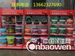 顺德地下室防水涂料厂家直销 防水材料施工防水涂料报价图1