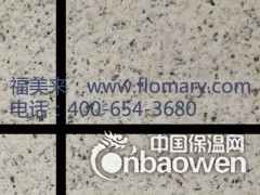 四川保温一体板厂家(福美来一体板)图2