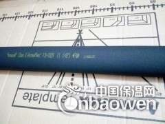 浙江福乐斯橡塑保温材料图2