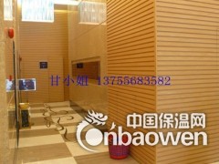 莲花酒店装饰吊顶，生态木图2