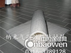 纳米气凝胶绝热耐火A级推荐图2