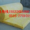 隔音玻璃棉容重（查看）