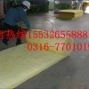 玻璃棉价格（图）