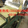 铝箔玻璃纤维棉厂家哪家好（报价）