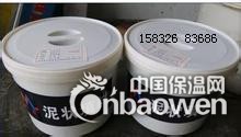 广东广州泥状填料-泥状填料促销-泥状填料厂家