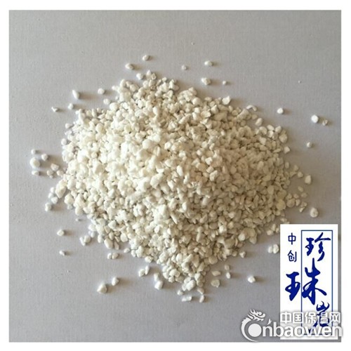 园艺花卉珍珠岩，大颗粒园艺育苗珍珠岩颗粒，珍珠岩栽培基质