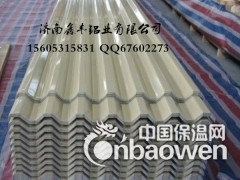 yx35-125-750瓦楞铝板，750型铝瓦图2