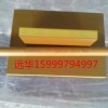 TORLON 4203 5530 4301 PAI板棒