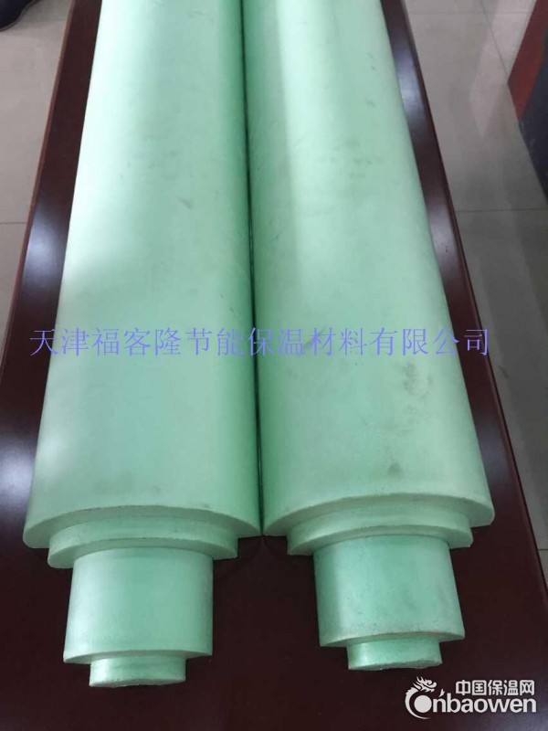 高端PIR保冷管壳，保冷管托