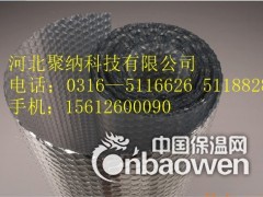 纳米气凝胶毡厂家直销图2