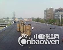 燕郊专业做楼顶防水 防水保护层一条龙服务