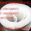 深圳优质乳白色硅胶板  耐腐蚀耐高温高压高强度硅胶板