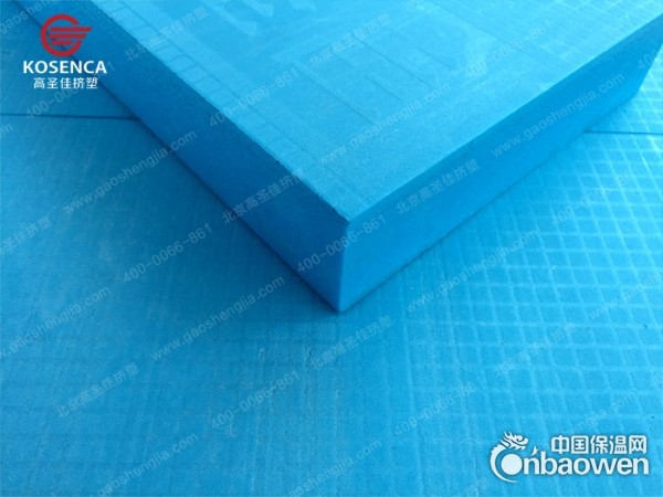 外墙冷库专用高强度B1，B2级挤塑板，聚苯板