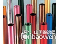 现货热销6063铝管 精密铝管 氧化铝管 厂家直销价格图3