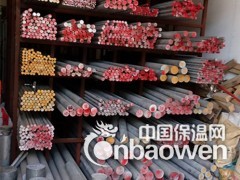现货热销7075铝棒 精抽铝棒 研磨铝棒 厂家直销价格图3