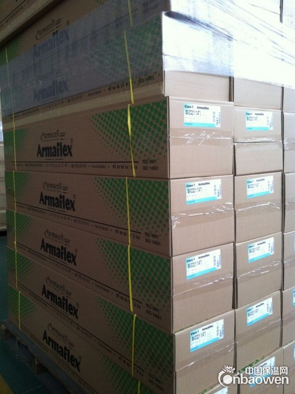 一级福乐斯保温材料