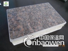 供应节约成本的保温装饰一体板图2